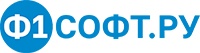 Ф1Софт.ру